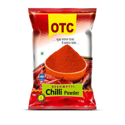 Chilli Powder(hot)